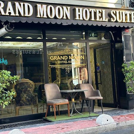 איסטמבול Grand Moon Hotel Suites מראה חיצוני תמונה